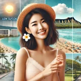 ハワイの閑散期はいつ？旅行にオススメの安い時期と繁忙期の違いを徹底比較