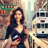 【旅程別に解説】香港旅行に現金はいくら必要？両替・支払い完全ガイド