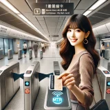 香港地下鉄でのクレジットカード利用可能ブランドと料金の仕組み