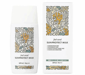 feel coral（フィールコーラル）サンプロテクトミルク SPF43 PA+++（顔・からだ用）