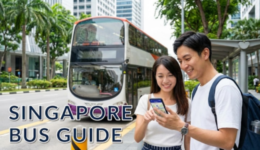 シンガポールのバス路線図の見方とアプリ活用術を徹底的にまとめた記事