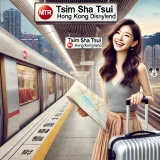 チムサーチョイから香港ディズニーへの行き方とおすすめアクセス完全ガイド